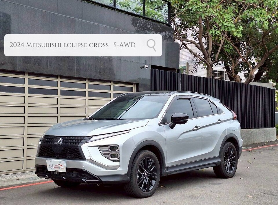 2024 Mitsubishi Eclipse Cross